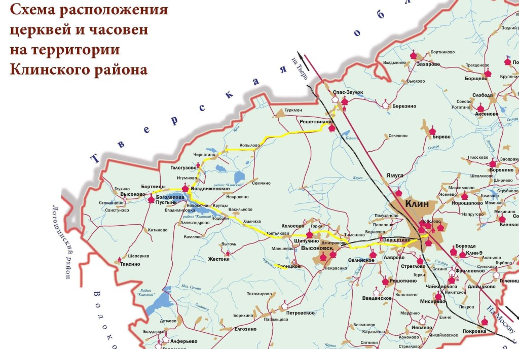 Карта клинского района московской области подробная с дорогами и деревнями